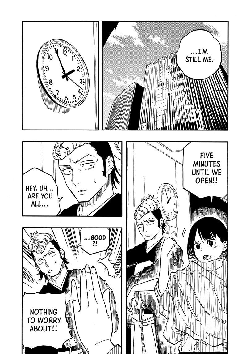 Akane-Banashi Chapter 96 - Page 13
