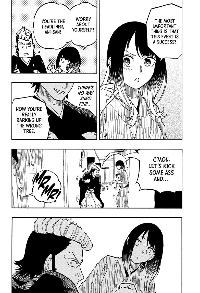 Akane-Banashi Chapter 96 - Page 14