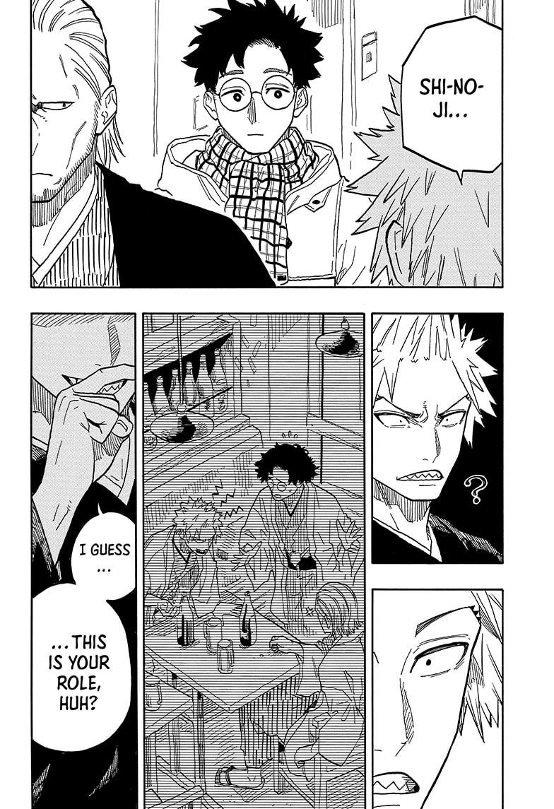 Akane-Banashi Chapter 96 - Page 16