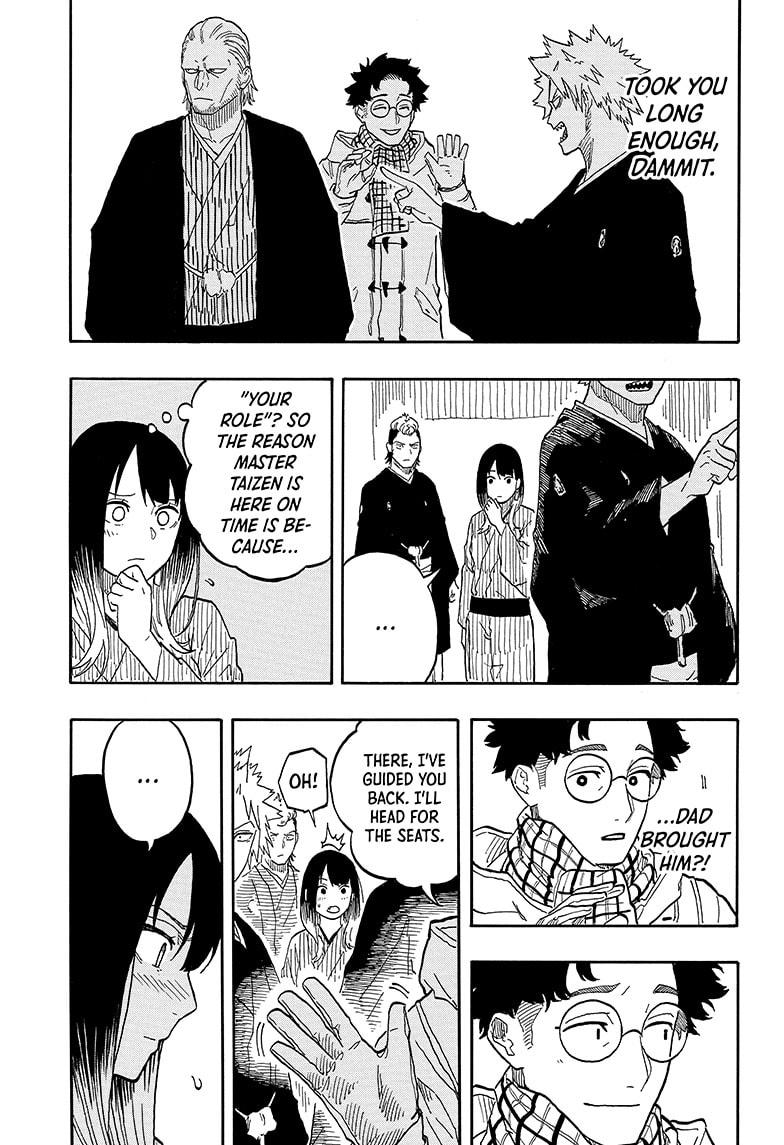 Akane-Banashi Chapter 96 - Page 17