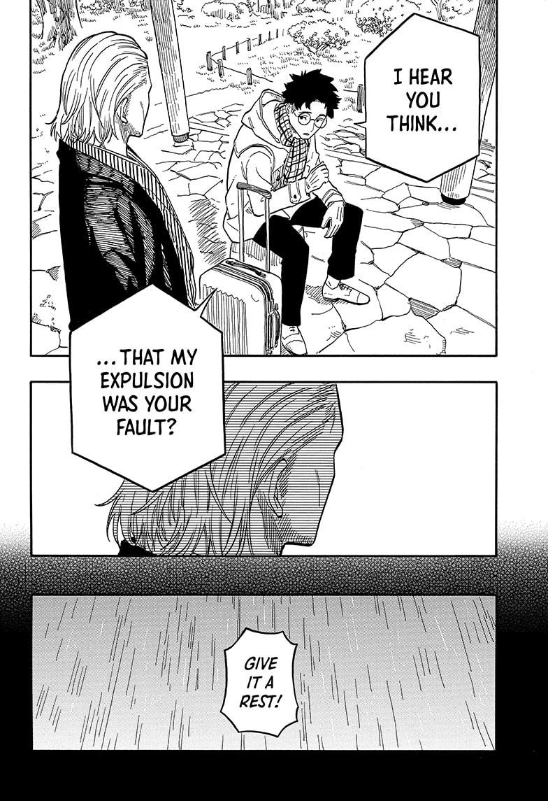Akane-Banashi Chapter 96 - Page 4