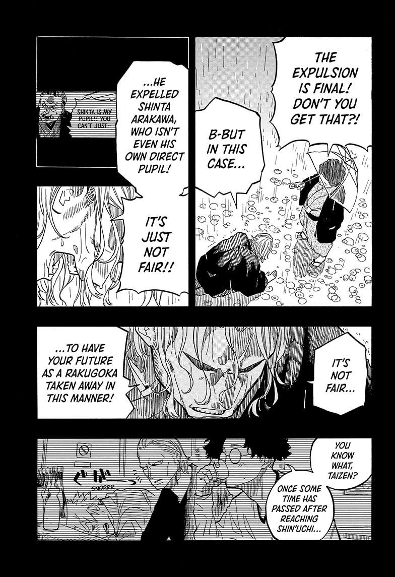 Akane-Banashi Chapter 96 - Page 5