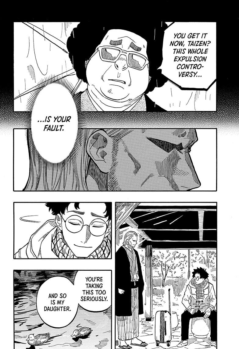 Akane-Banashi Chapter 96 - Page 8