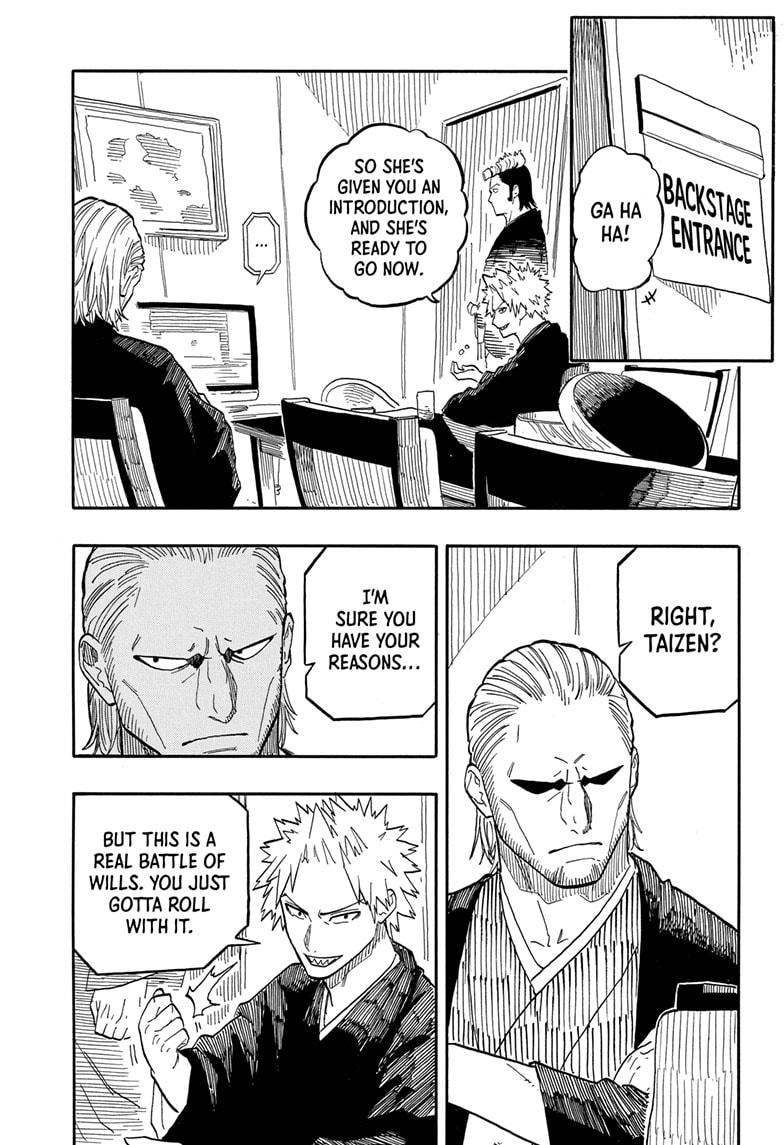 Akane-Banashi Chapter 97 - Page 11