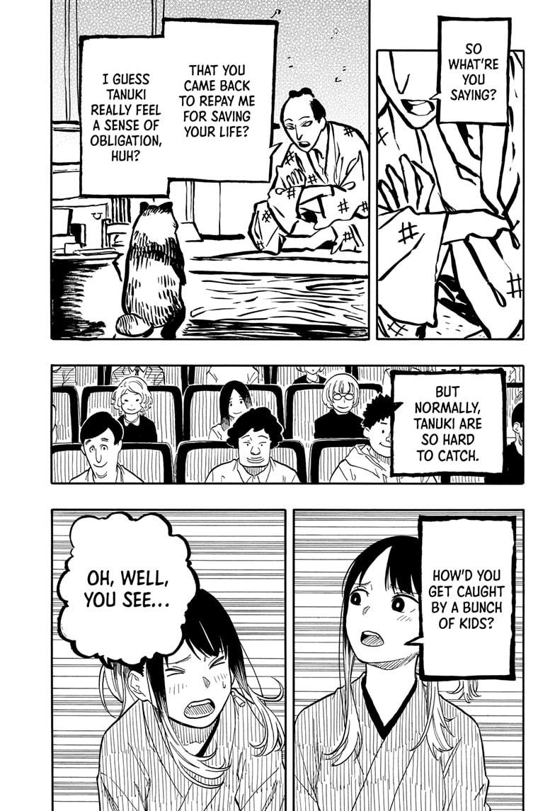 Akane-Banashi Chapter 97 - Page 13