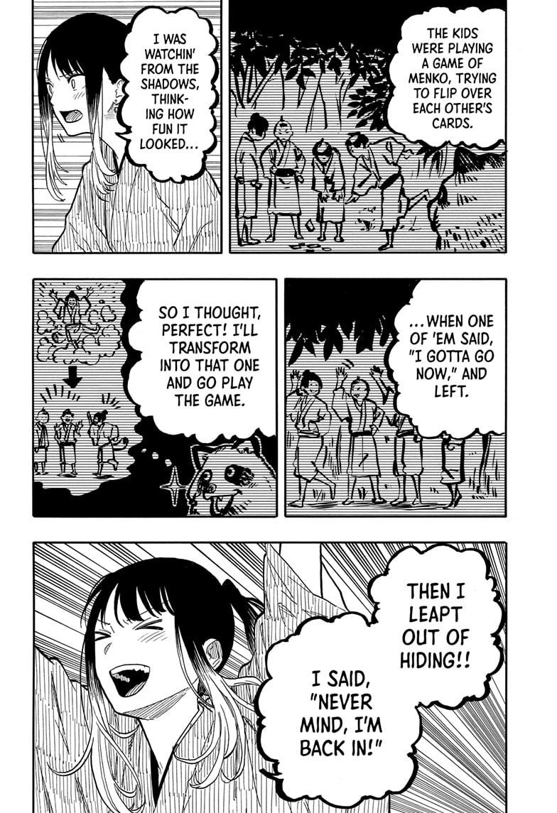 Akane-Banashi Chapter 97 - Page 14