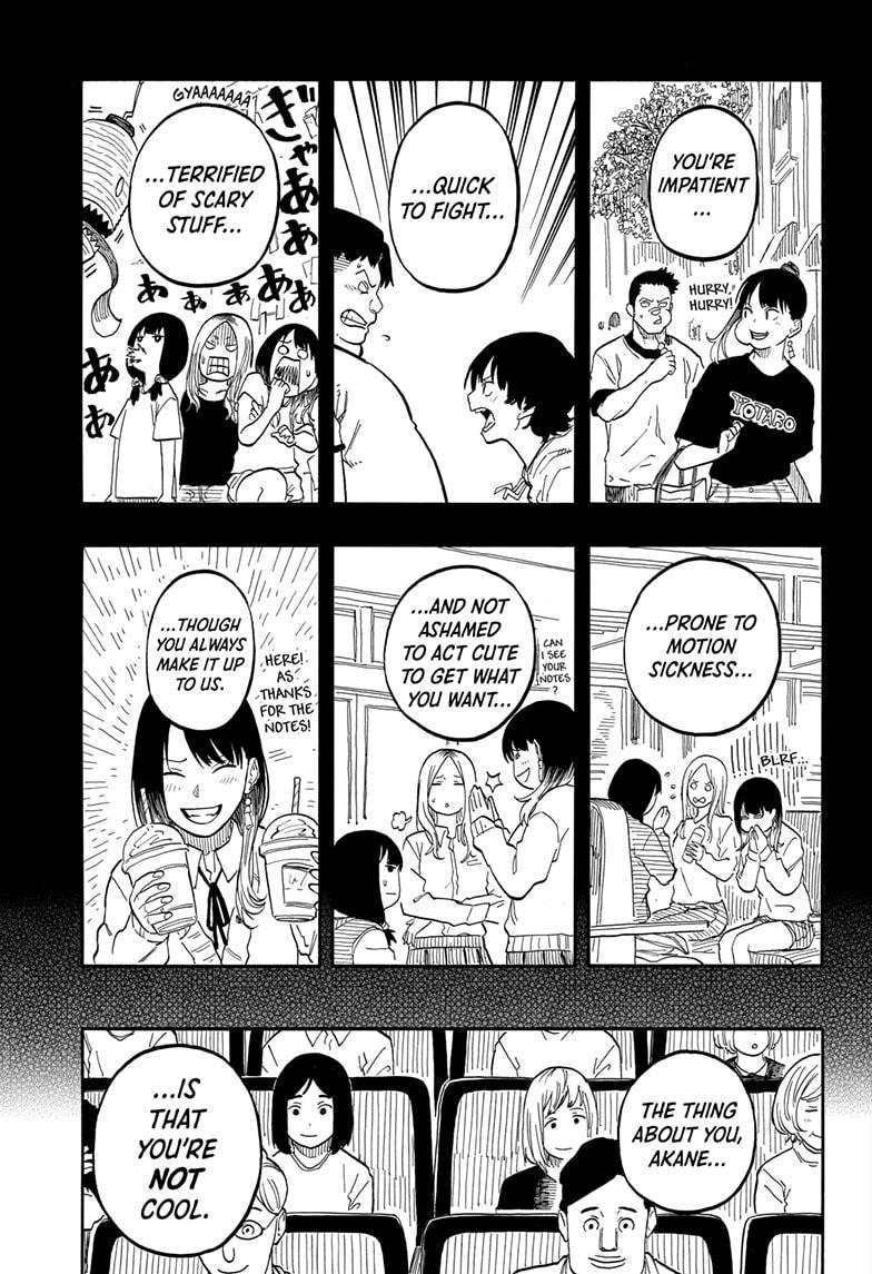 Akane-Banashi Chapter 97 - Page 17