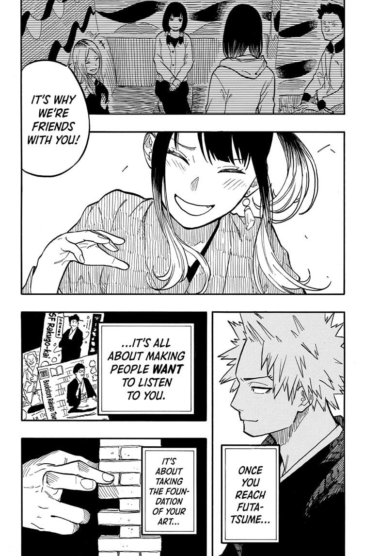 Akane-Banashi Chapter 97 - Page 18