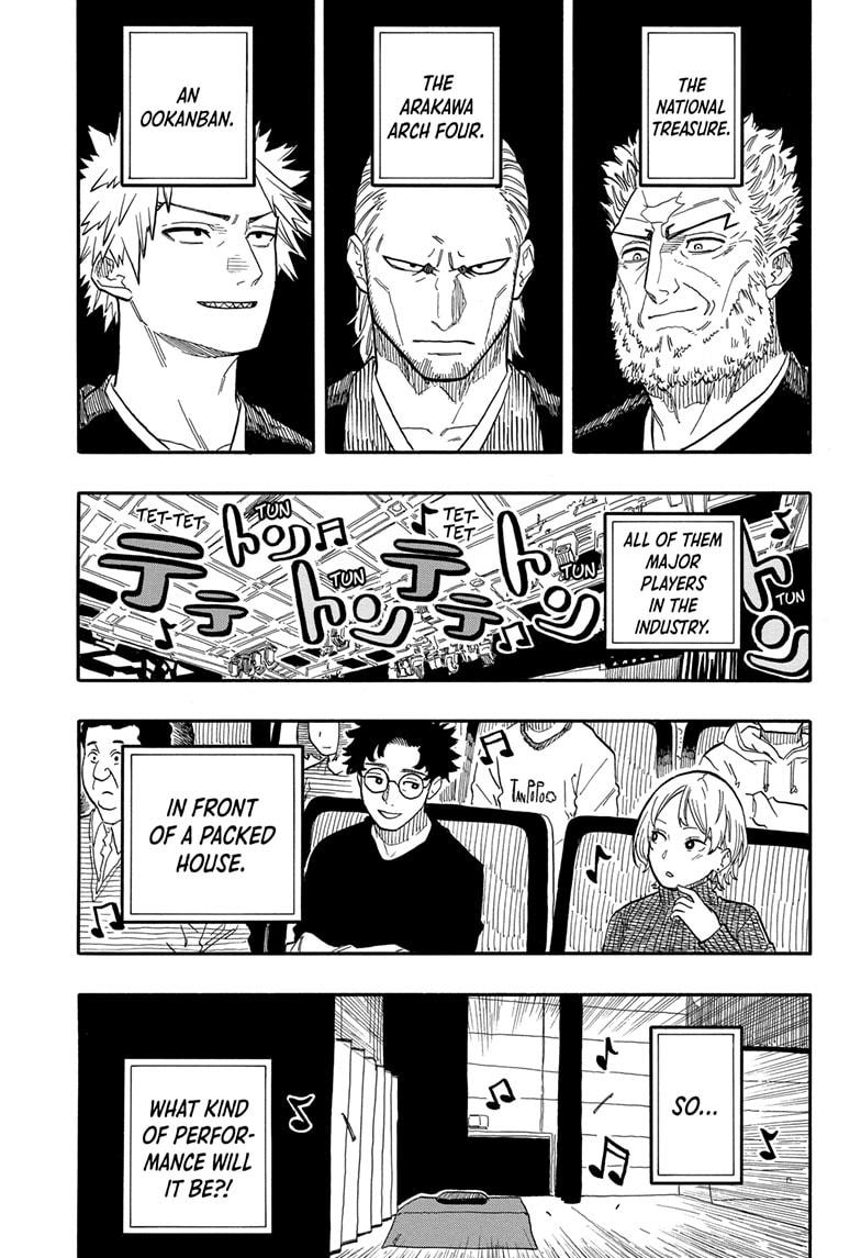 Akane-Banashi Chapter 97 - Page 3