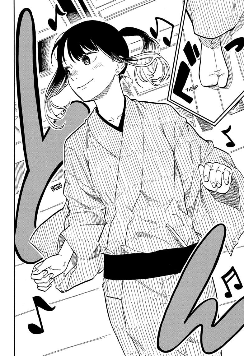 Akane-Banashi Chapter 97 - Page 4