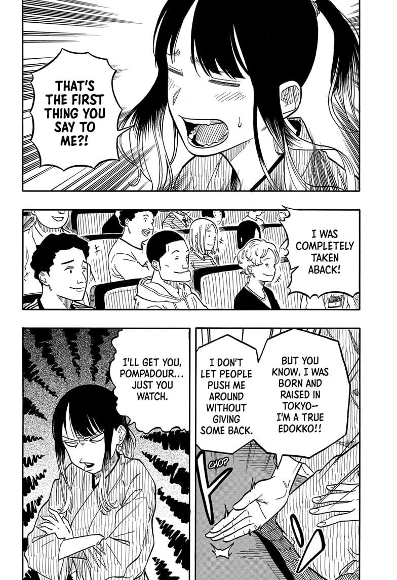 Akane-Banashi Chapter 97 - Page 8