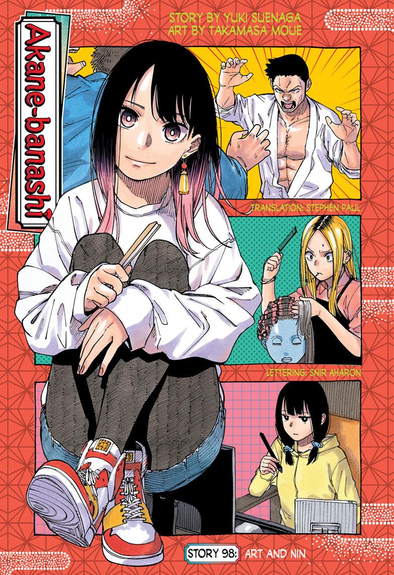 Akane-Banashi Chapter 98 - Page 1