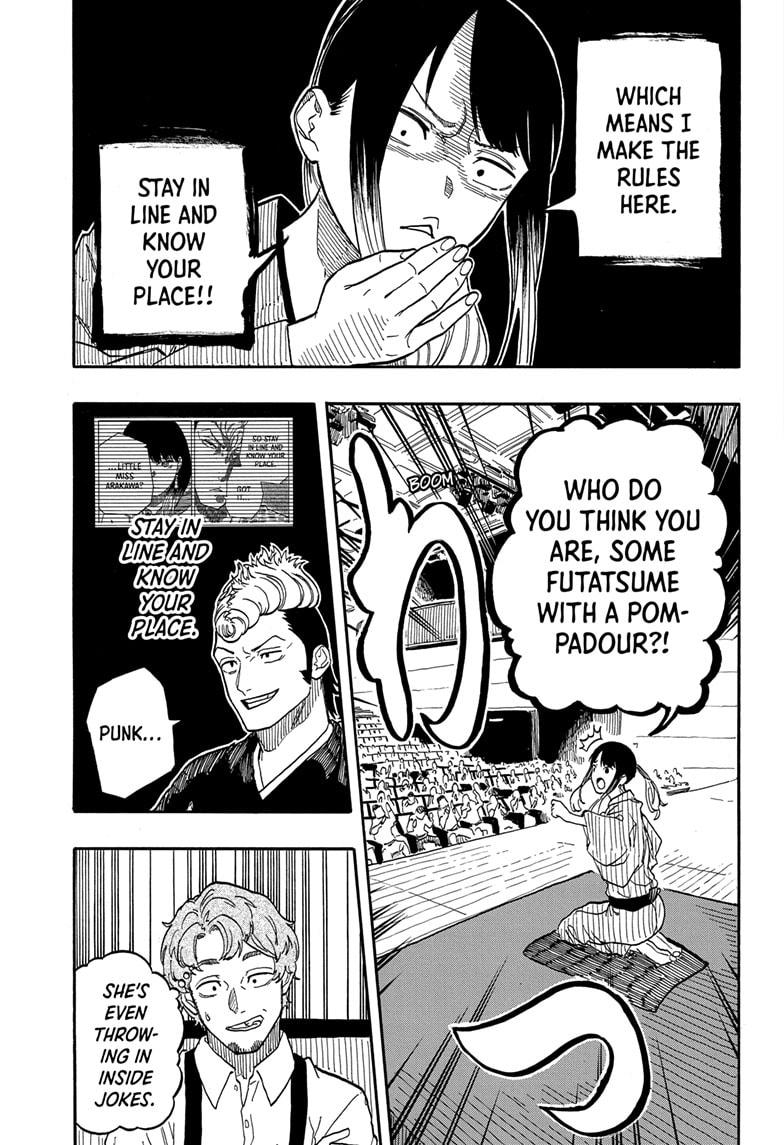 Akane-Banashi Chapter 98 - Page 11