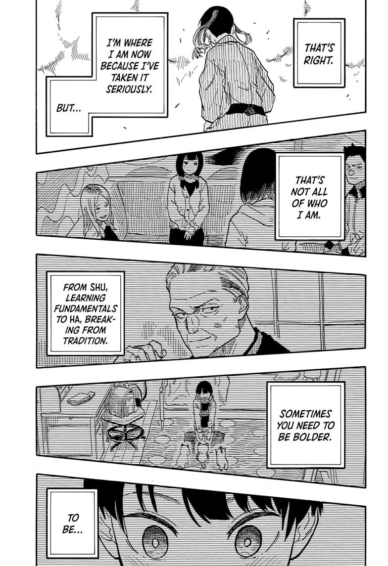Akane-Banashi Chapter 98 - Page 13