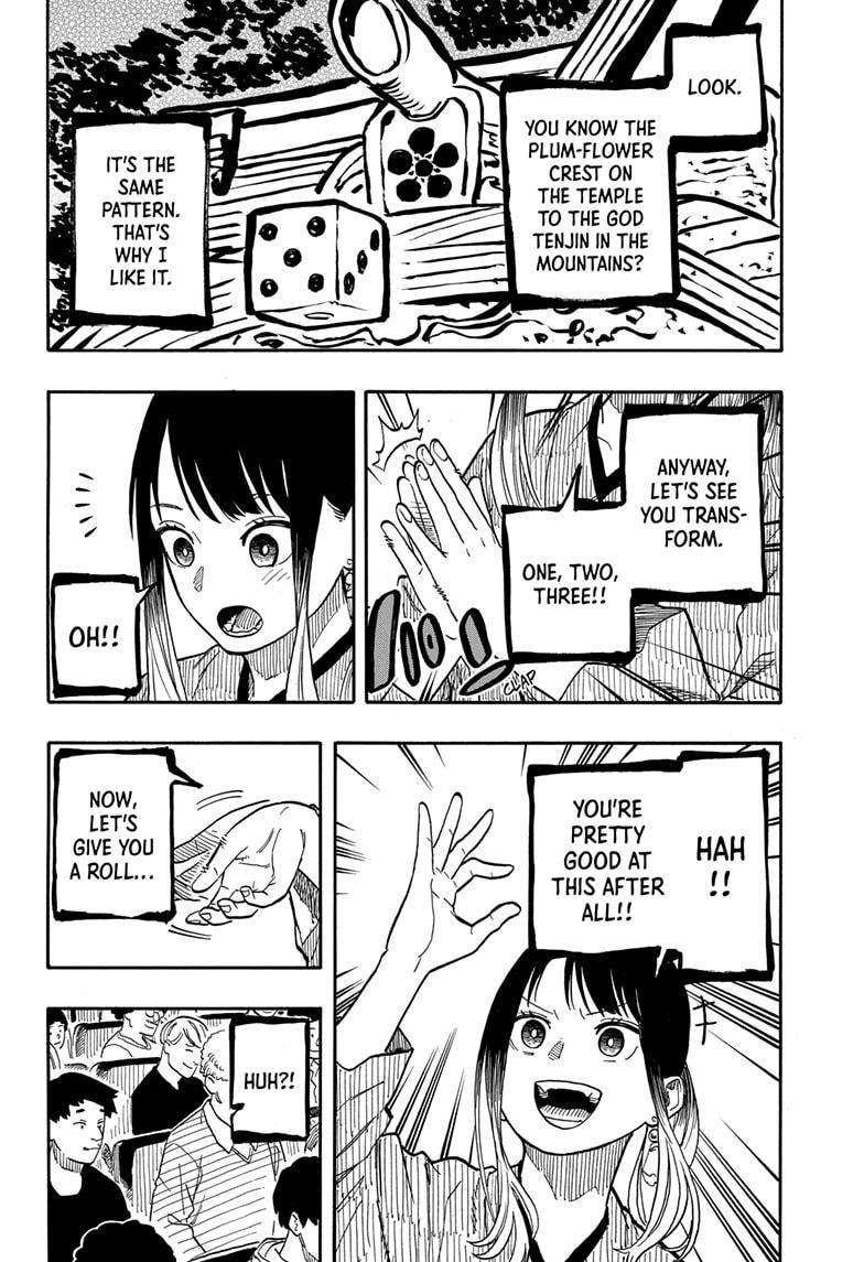 Akane-Banashi Chapter 98 - Page 4