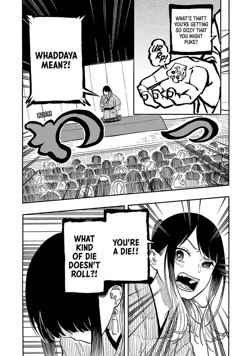 Akane-Banashi Chapter 98 - Page 5