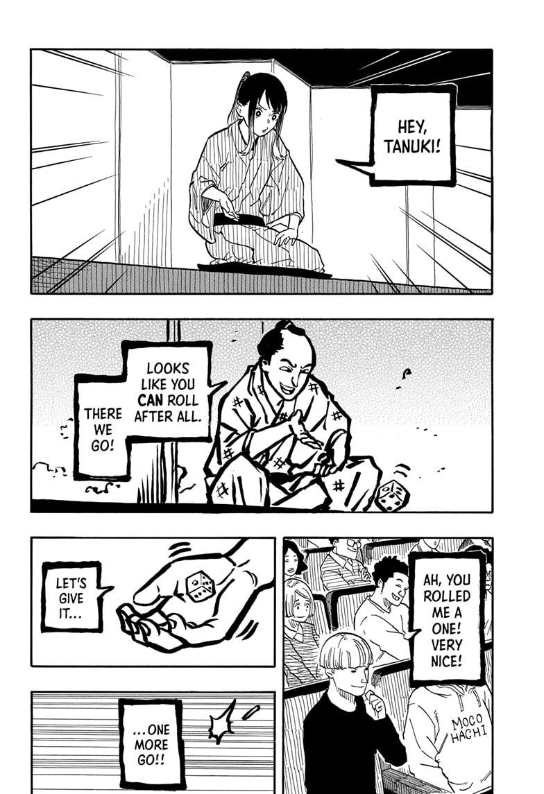 Akane-Banashi Chapter 99 - Page 2