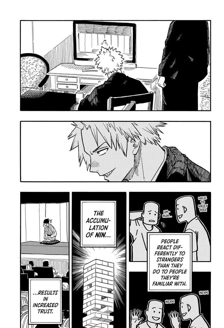 Akane-Banashi Chapter 99 - Page 11