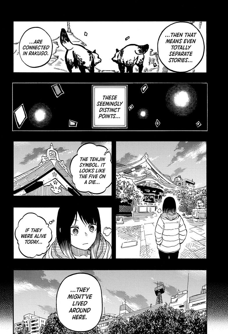 Akane-Banashi Chapter 99 - Page 15