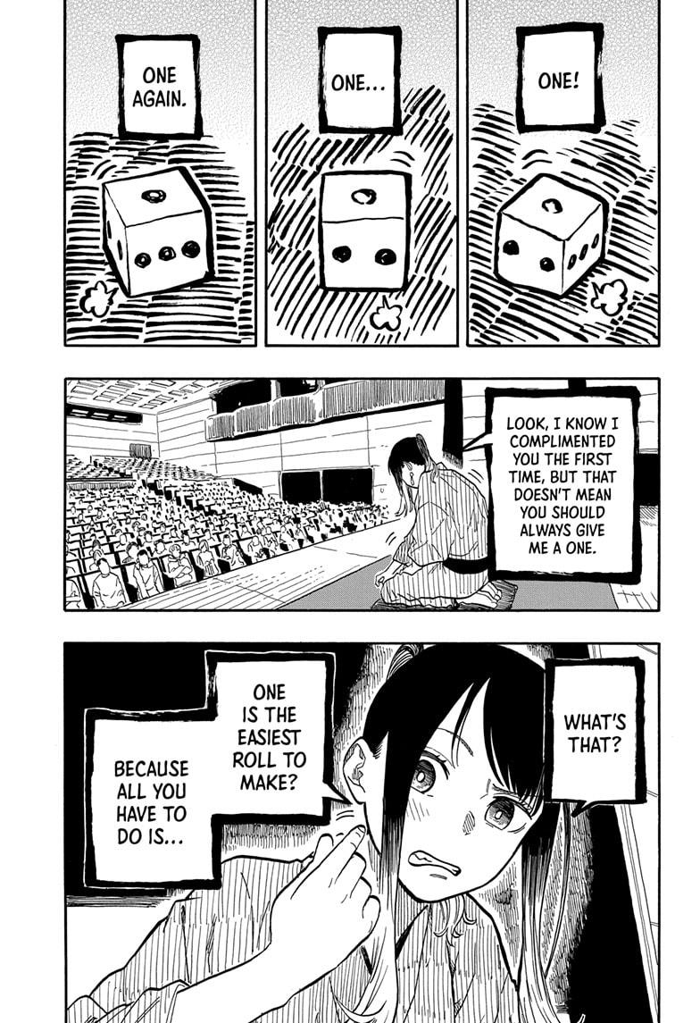 Akane-Banashi Chapter 99 - Page 3