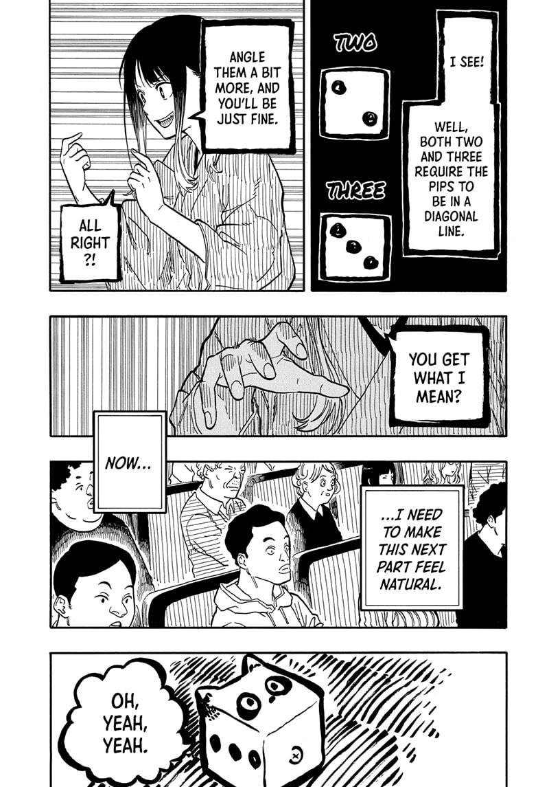 Akane-Banashi Chapter 99 - Page 7