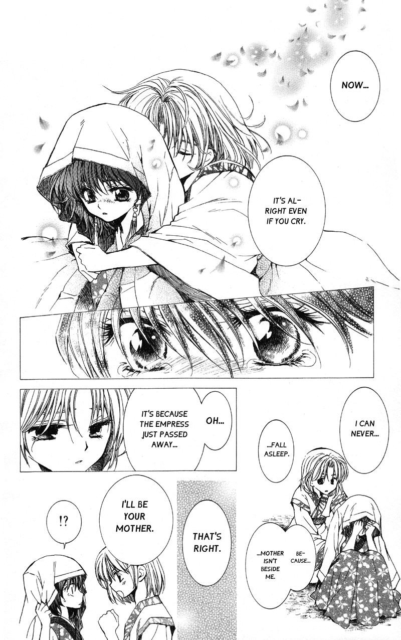 Akatsuki no Yona Chapter 1 - Page 14