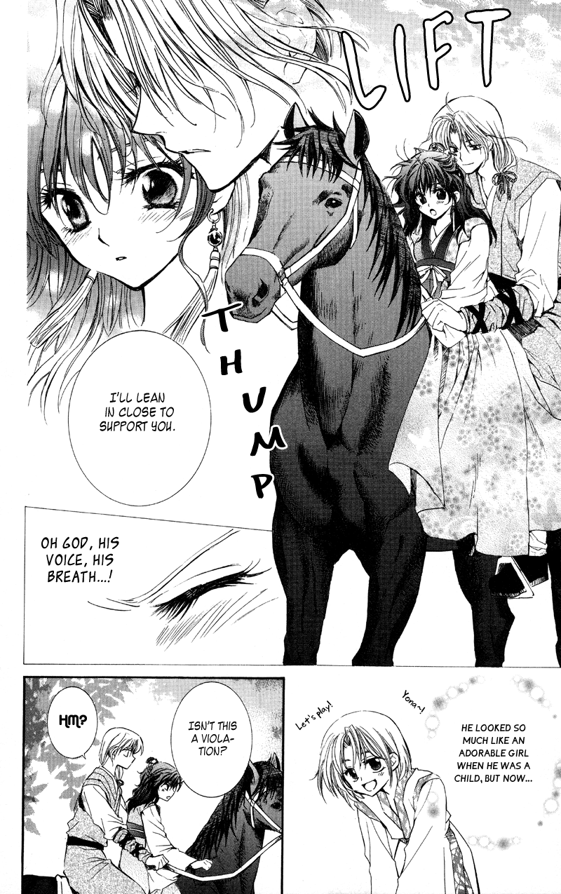 Akatsuki no Yona Chapter 1 - Page 20