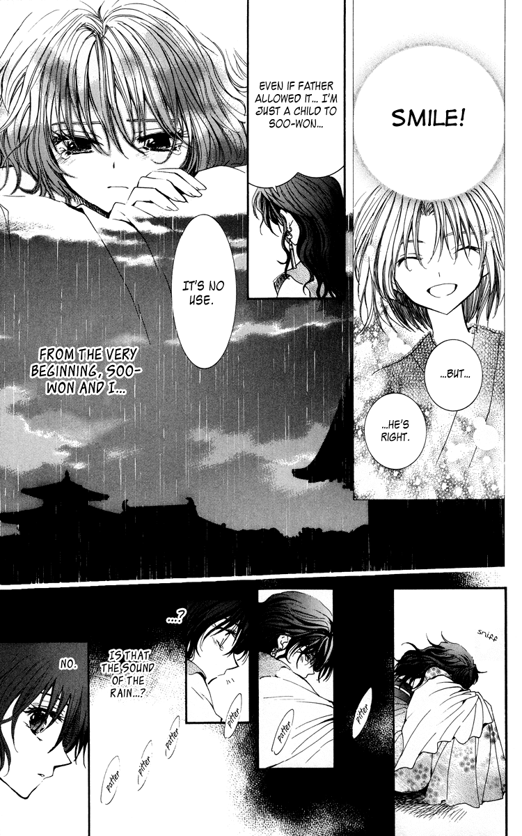 Akatsuki no Yona Chapter 1 - Page 29