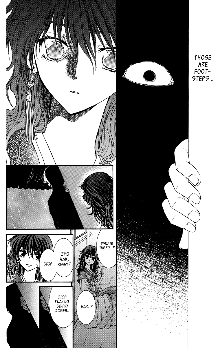 Akatsuki no Yona Chapter 1 - Page 30