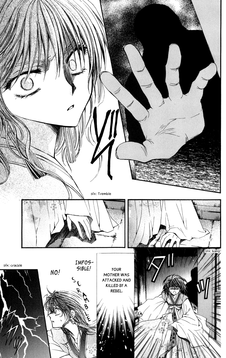 Akatsuki no Yona Chapter 1 - Page 31