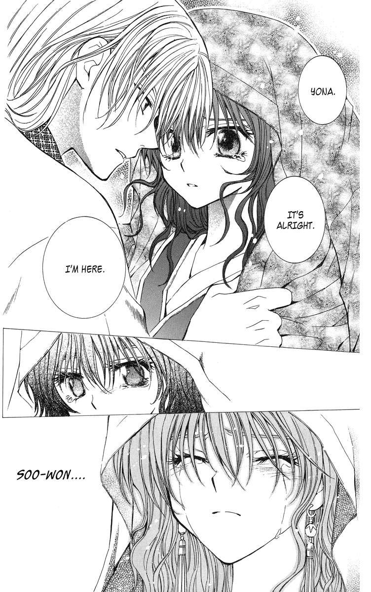 Akatsuki no Yona Chapter 1 - Page 36