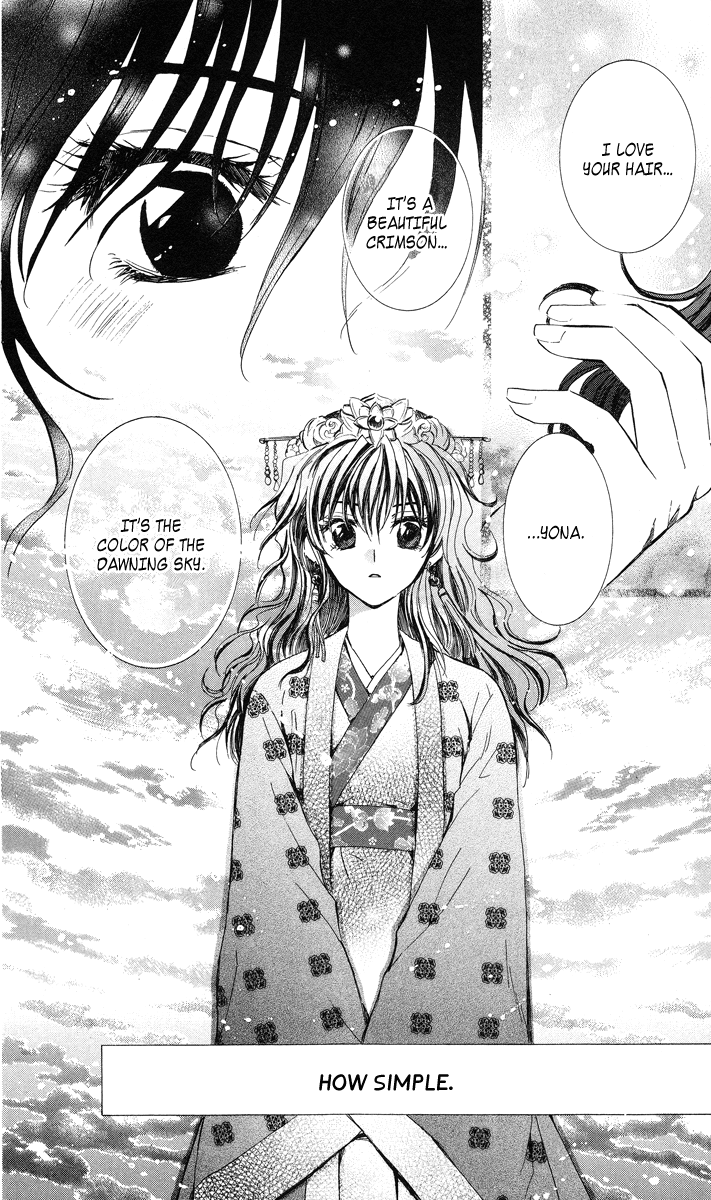 Akatsuki no Yona Chapter 1 - Page 48