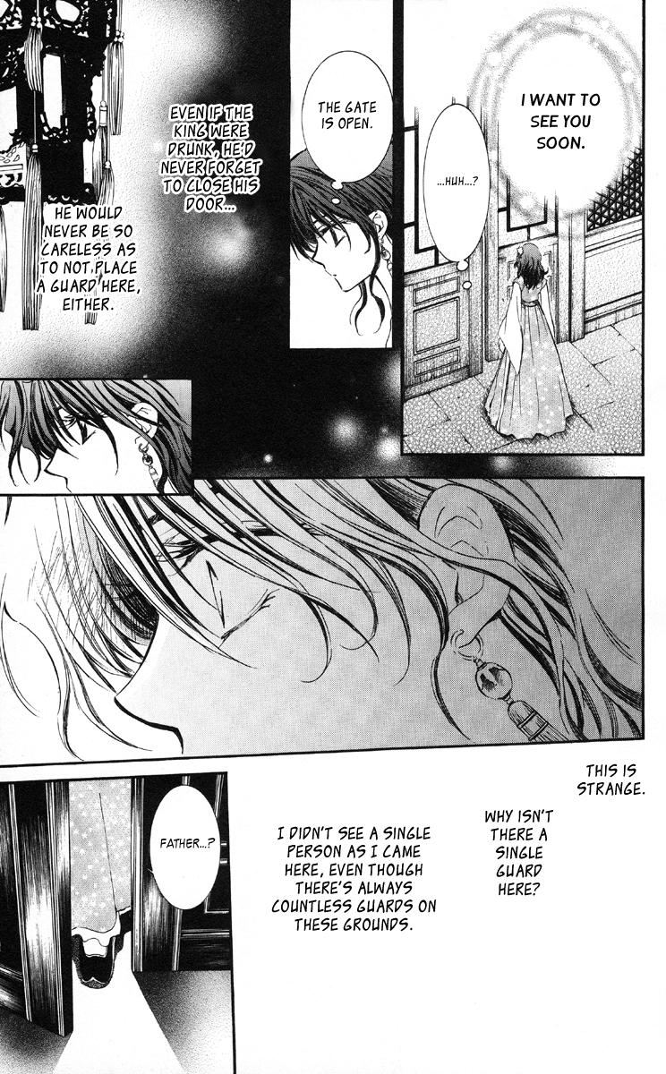 Akatsuki no Yona Chapter 1 - Page 53