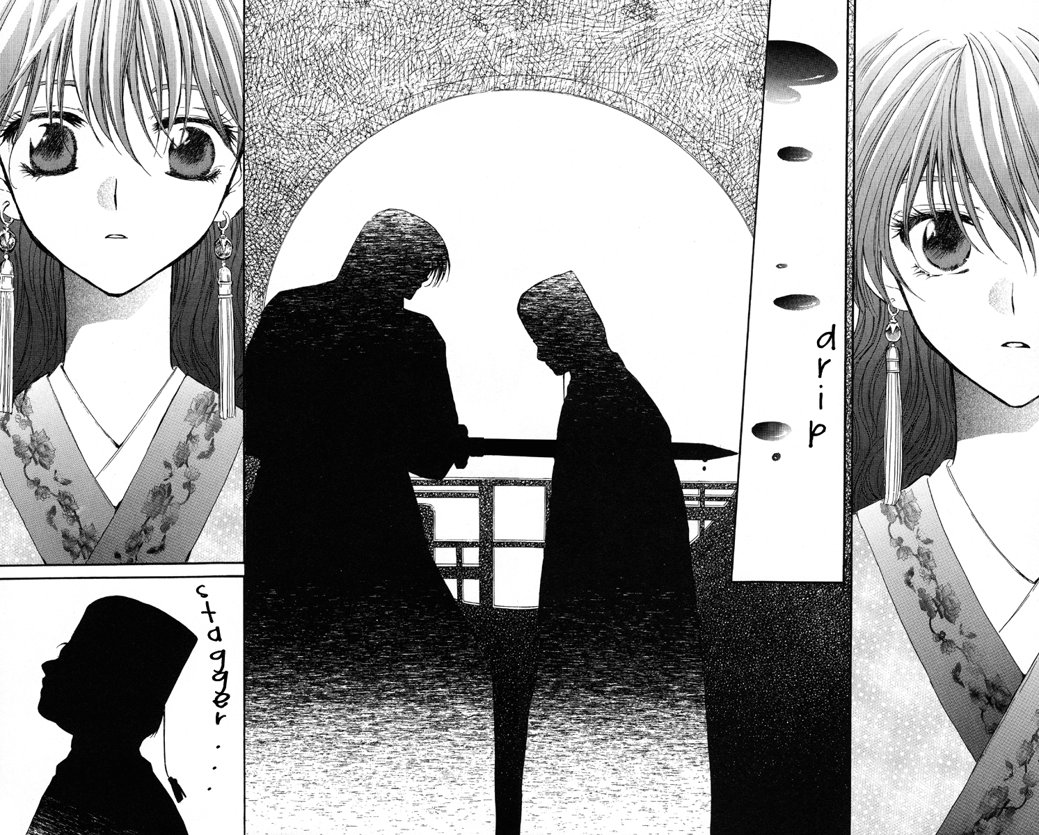Akatsuki no Yona Chapter 1 - Page 54