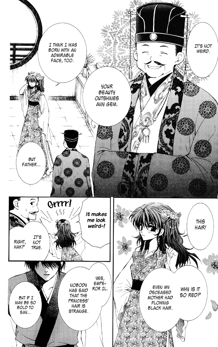 Akatsuki no Yona Chapter 1 - Page 8