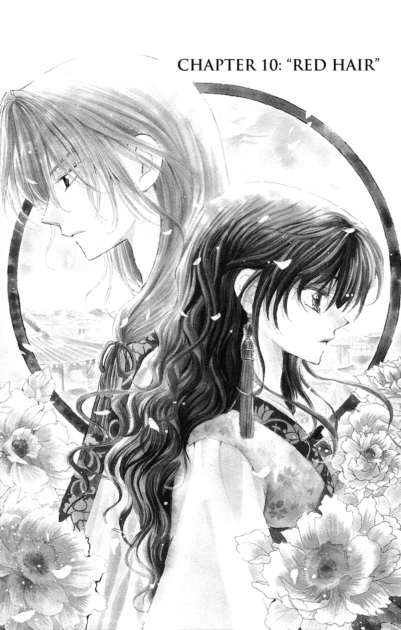 Akatsuki no Yona Chapter 10 - Page 1