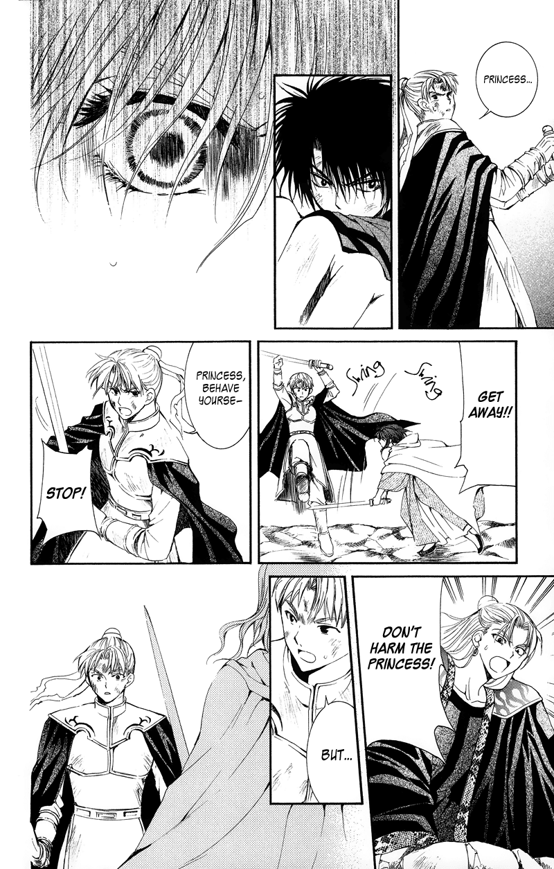 Akatsuki no Yona Chapter 10 - Page 14