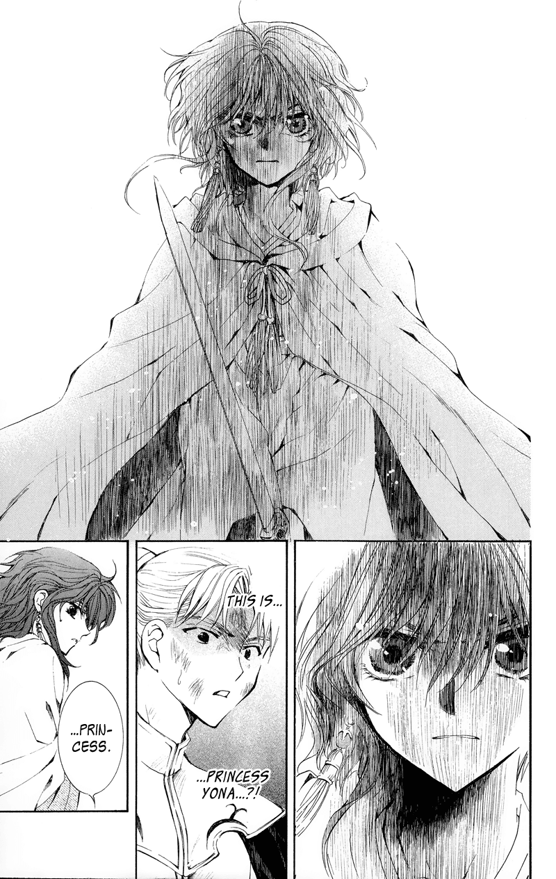Akatsuki no Yona Chapter 10 - Page 15