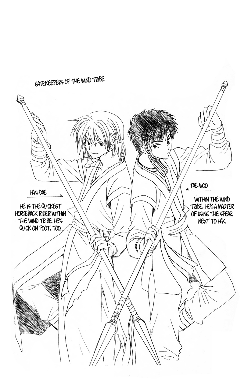Akatsuki no Yona Chapter 10 - Page 3