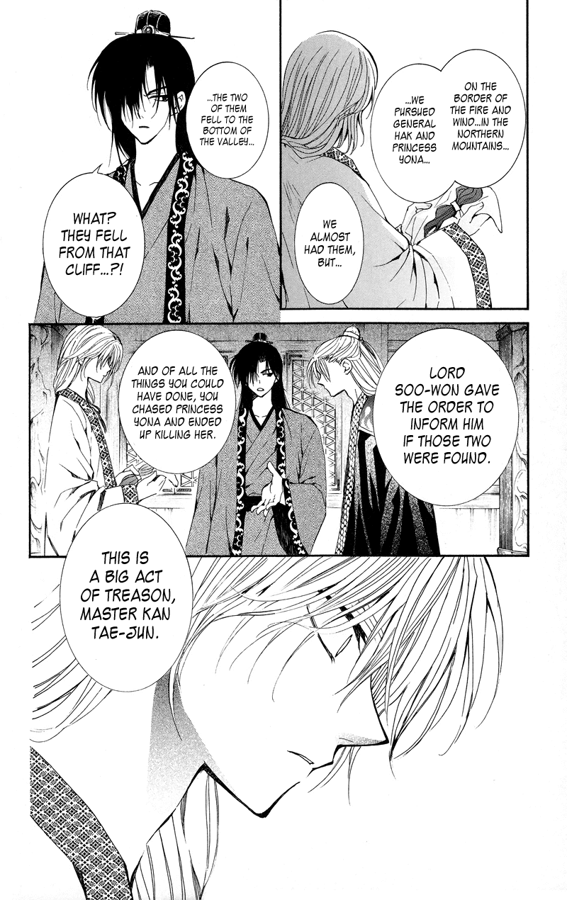 Akatsuki no Yona Chapter 10 - Page 24
