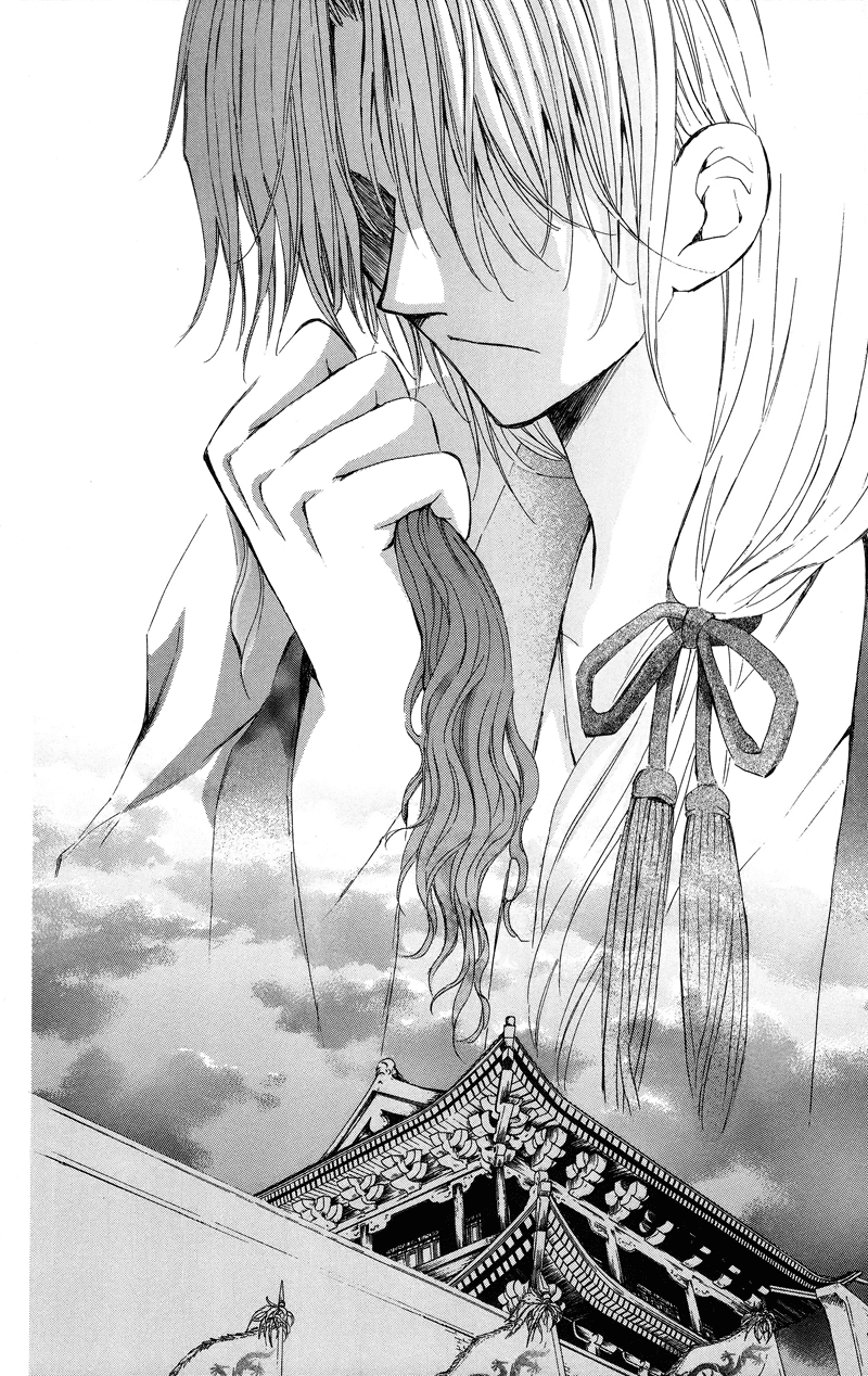 Akatsuki no Yona Chapter 10 - Page 28