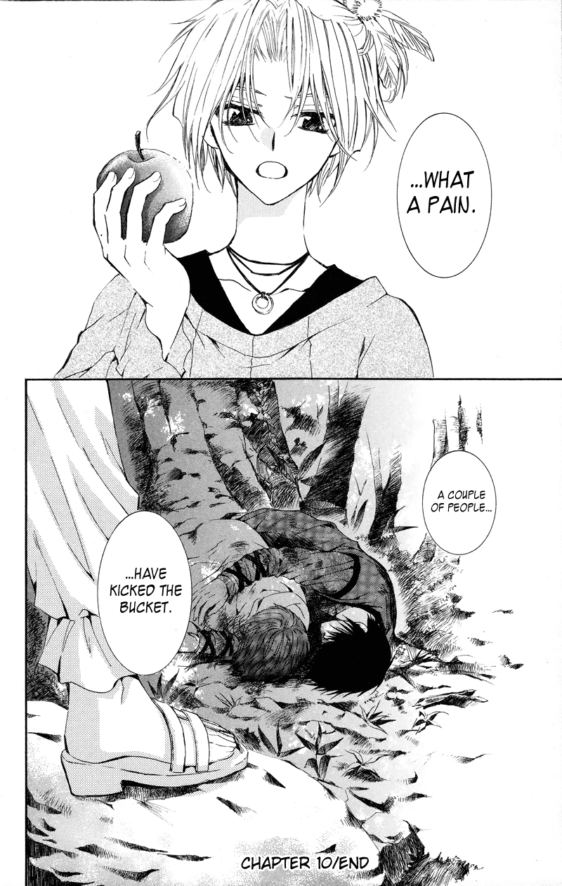 Akatsuki no Yona Chapter 10 - Page 30