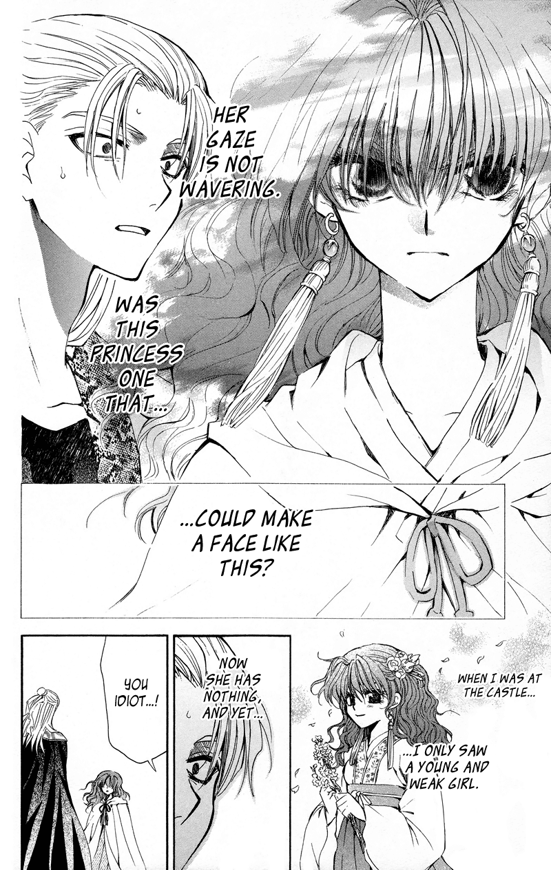Akatsuki no Yona Chapter 10 - Page 5