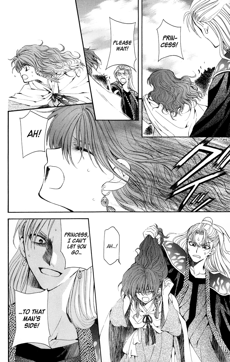 Akatsuki no Yona Chapter 10 - Page 9