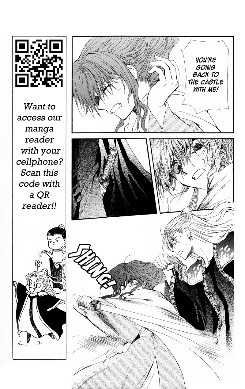 Akatsuki no Yona Chapter 10 - Page 10