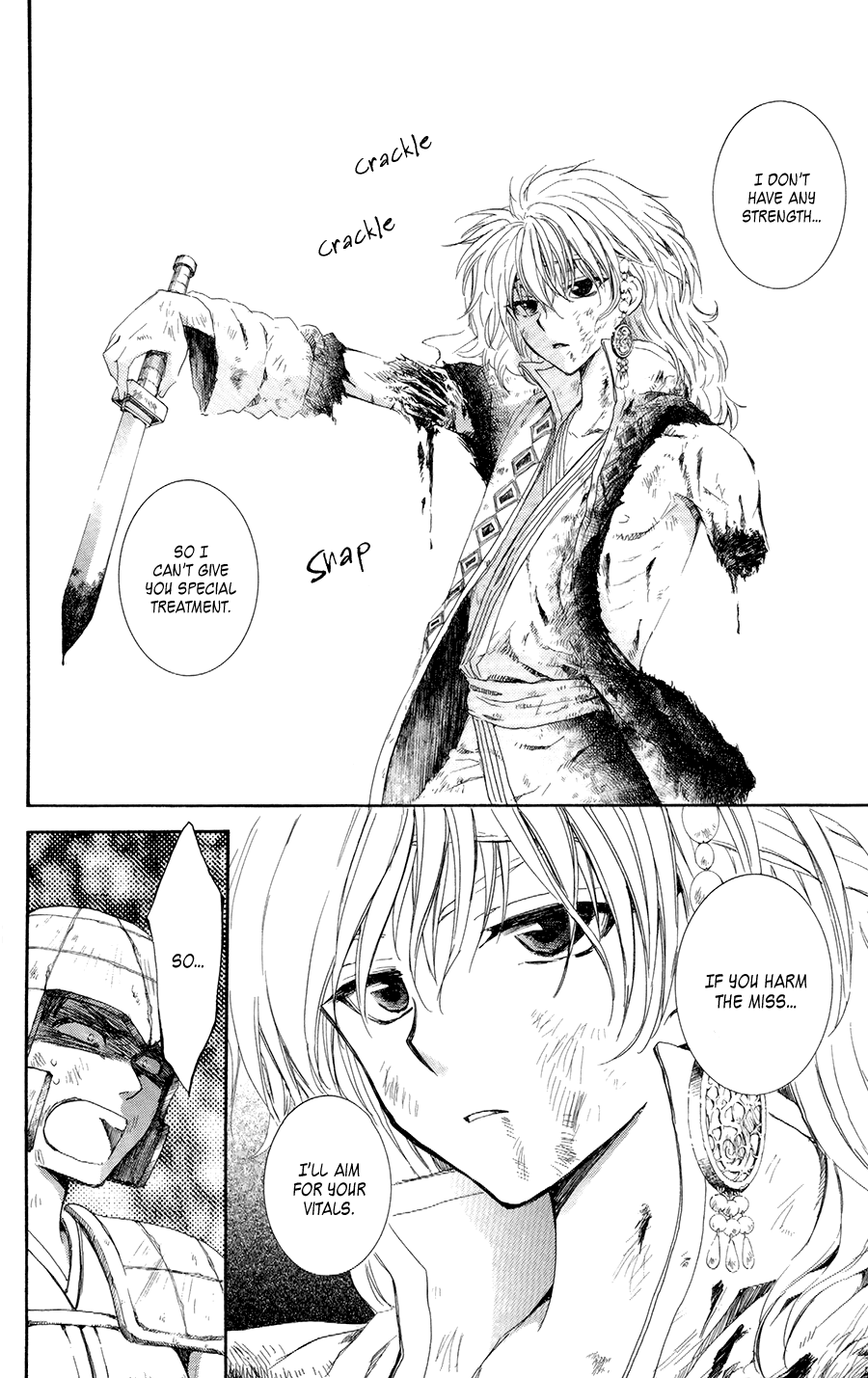Akatsuki no Yona Chapter 100 - Page 14