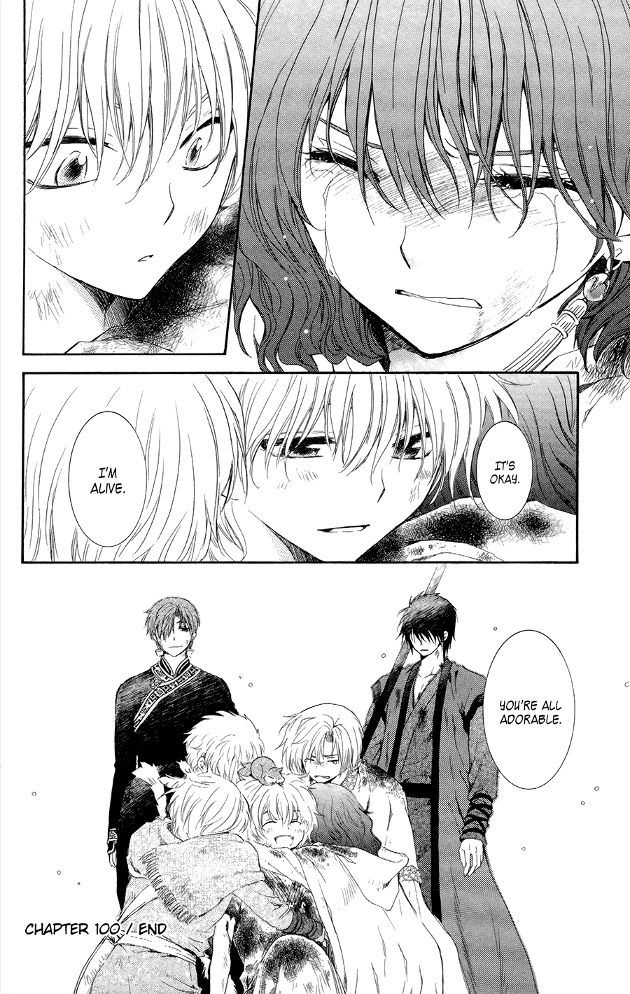 Akatsuki no Yona Chapter 100 - Page 34