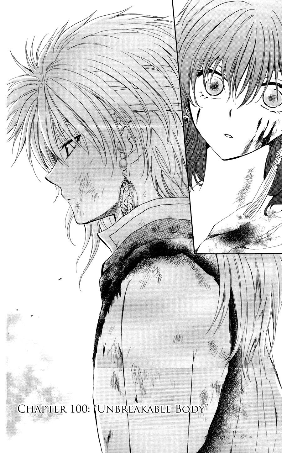Akatsuki no Yona Chapter 100 - Page 6