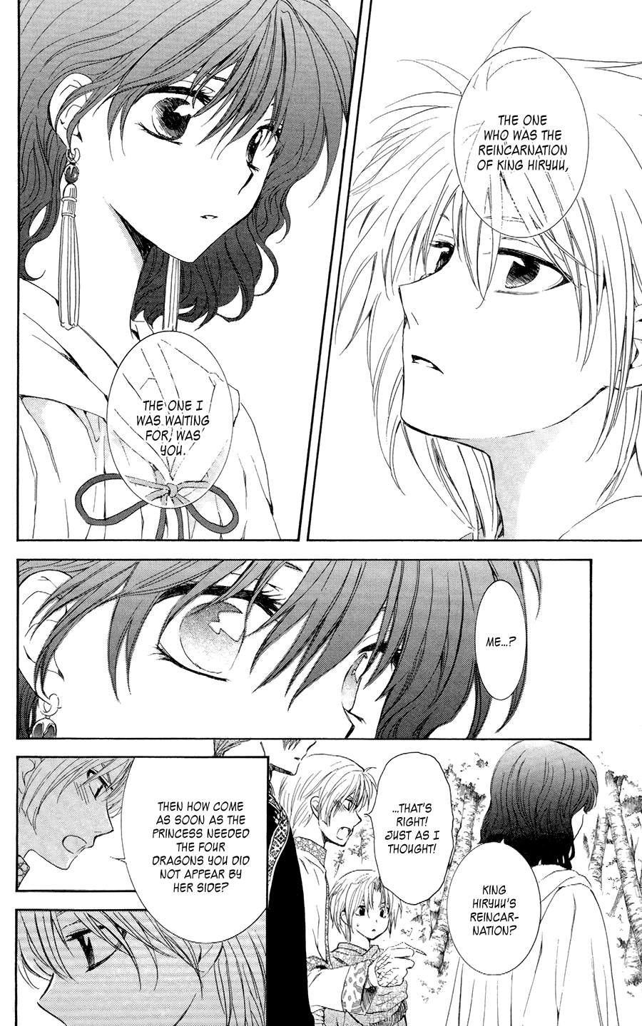 Akatsuki no Yona Chapter 101 - Page 11