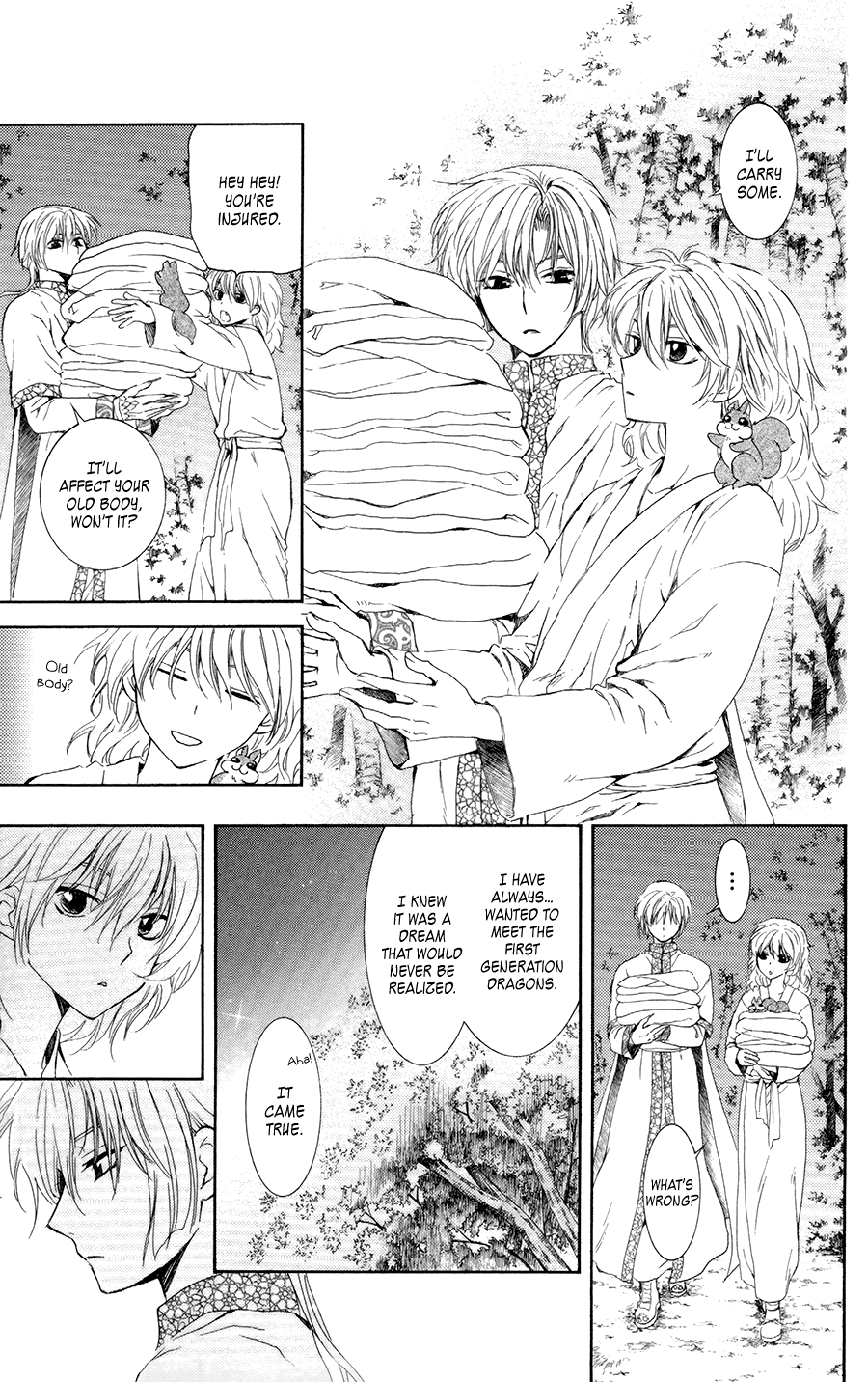 Akatsuki no Yona Chapter 101 - Page 16